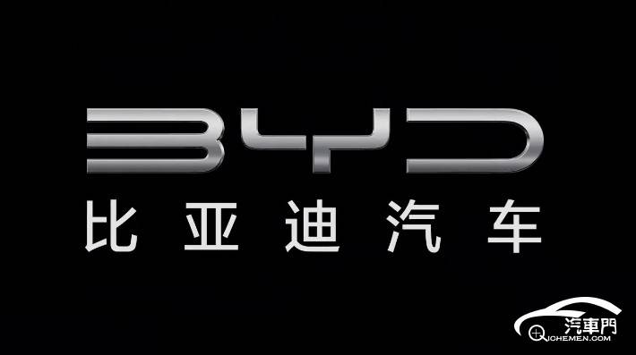 服务投诉指数排行：降价和车机成投诉高发地凯发k8娱乐登录2024年前三季度车企(图8)